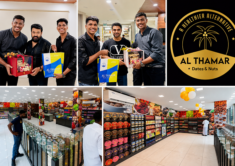 althamar featured